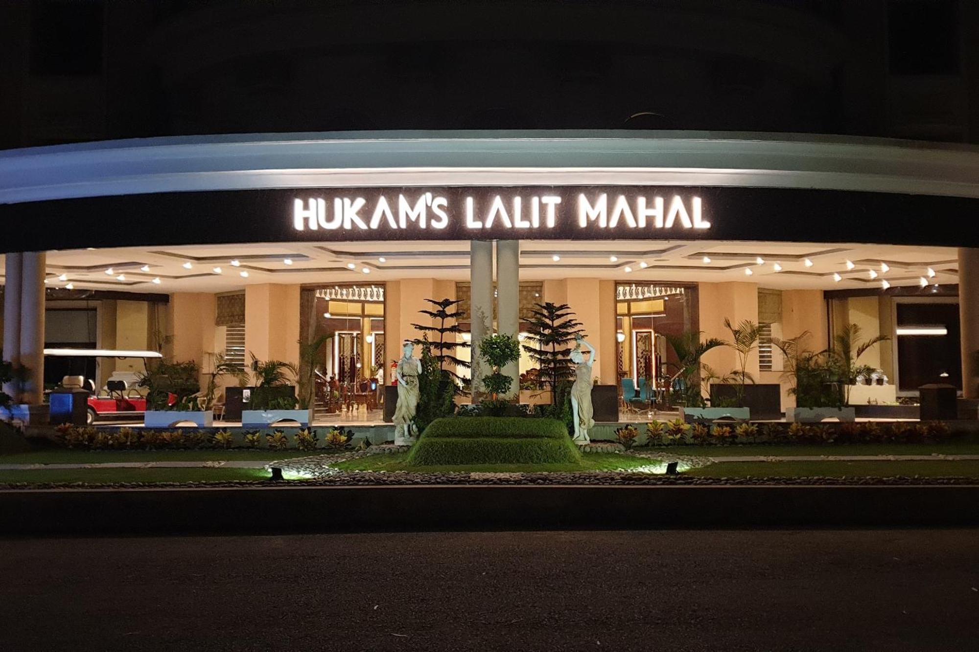 Hukam'S Lalit Mahal - Hotel Convention Club Rāipur エクステリア 写真